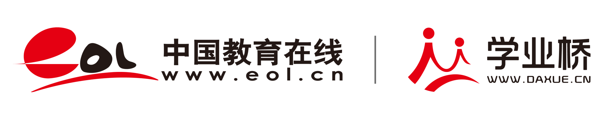 学业桥
